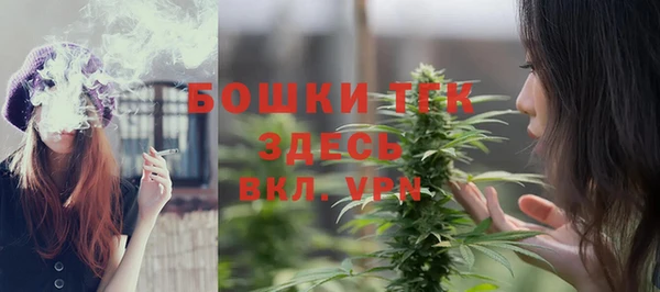 эйфоретик Абдулино