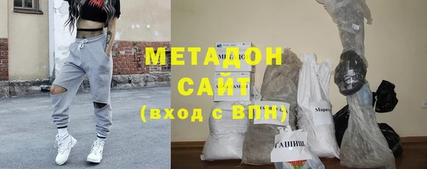 дурь Абинск