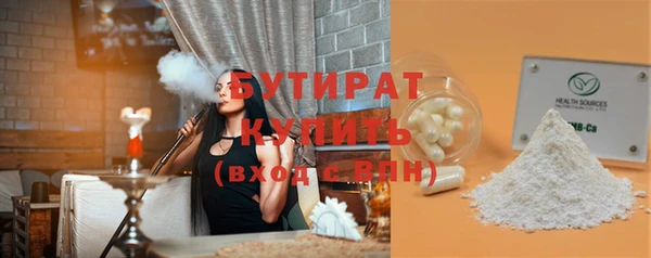дурь Абинск
