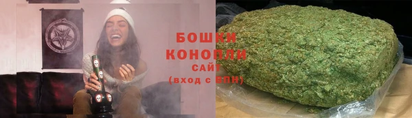 COCAINE Уссурийск