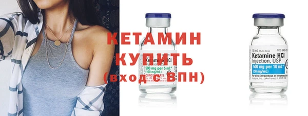 эйфоретик Нея