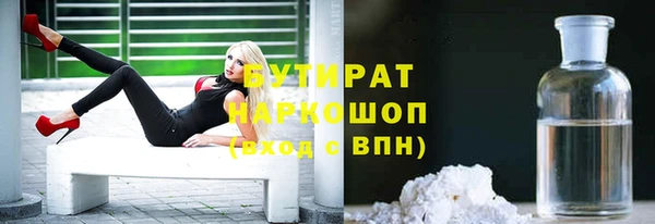 дурь Абинск
