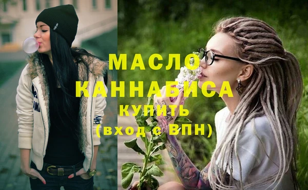 дурь Абинск
