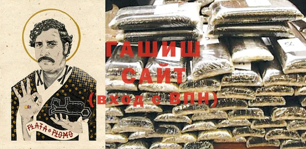 дурь Абинск