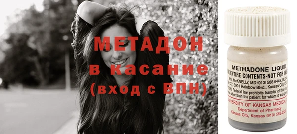 дмт Абаза