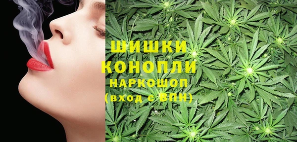 дурь Абинск