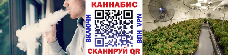 mega ССЫЛКА  Сорск  Марихуана гибрид  цена наркотик 